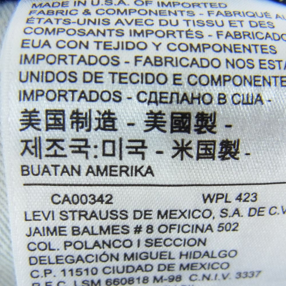 Levi's リーバイス A1183-0000 551 プレミアム 米国製 セルビッチ 赤耳 デニム パンツ インディゴブルー系 36【中古】