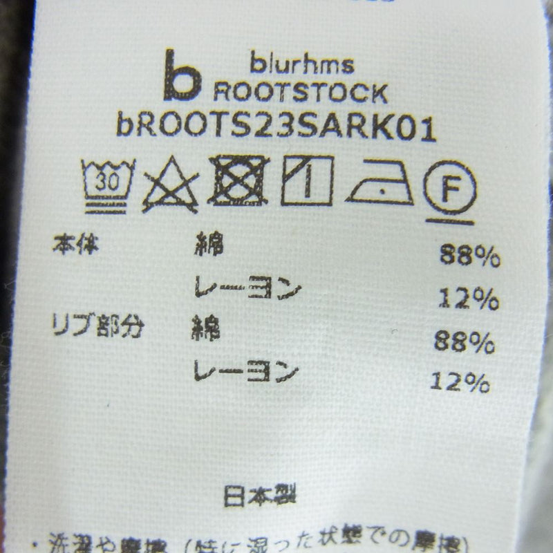 ブラームスルーツストック bROOTS23SARK01 ONLY ARK 別注 Cotton Rayon 88/12 Trim Tee トリムティー 半袖 Tシャツ グレー系 3【極上美品】【中古】