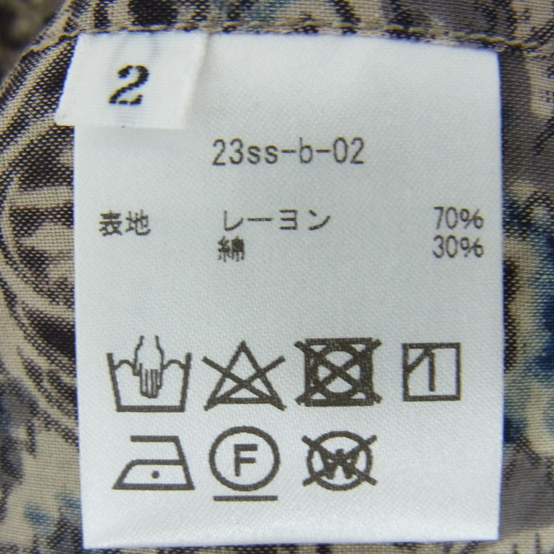 コッキ 23SS 23ss-b-02 Kalamkari shirt 総柄 オープンカラー コットン レーヨン 半袖 シャツ ブラウン系 2【極上美品】【中古】