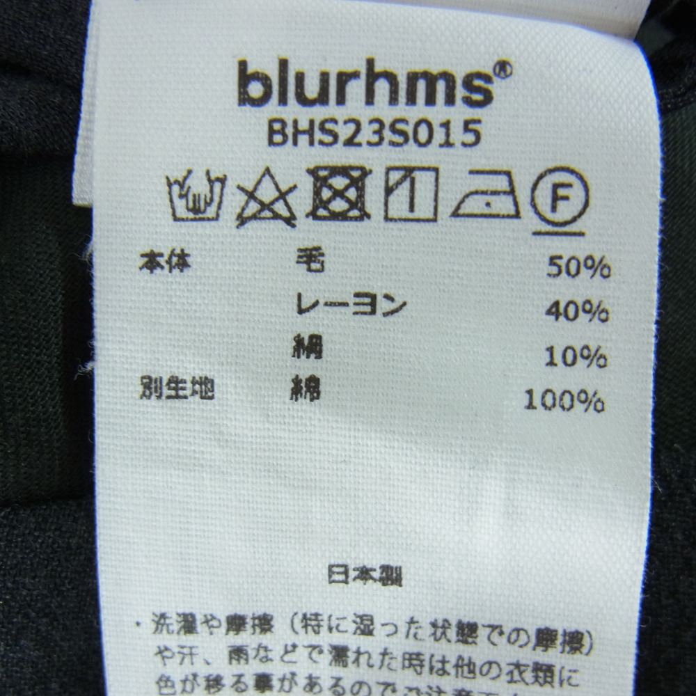 ブラームス   23SS BHS23S015 Wool Rayon Silk Super Wide Slacks ウール レーヨン シルク スラックス パンツ グレー系 2【美品】【中古】