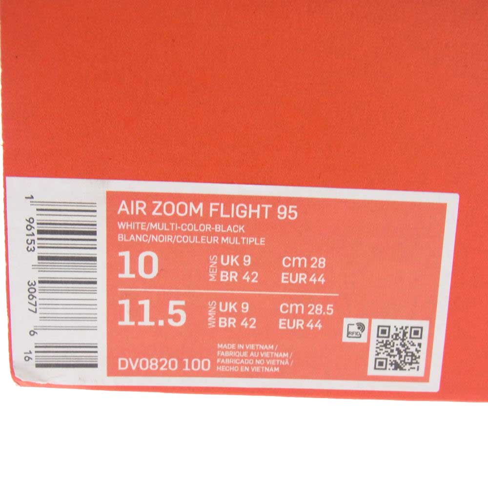 NIKE ナイキ DV0820-100 AIR ZOOM FLIGHT 95 Football 5 エアズームフライト フットボール ローカット スニーカー  28cm【中古】