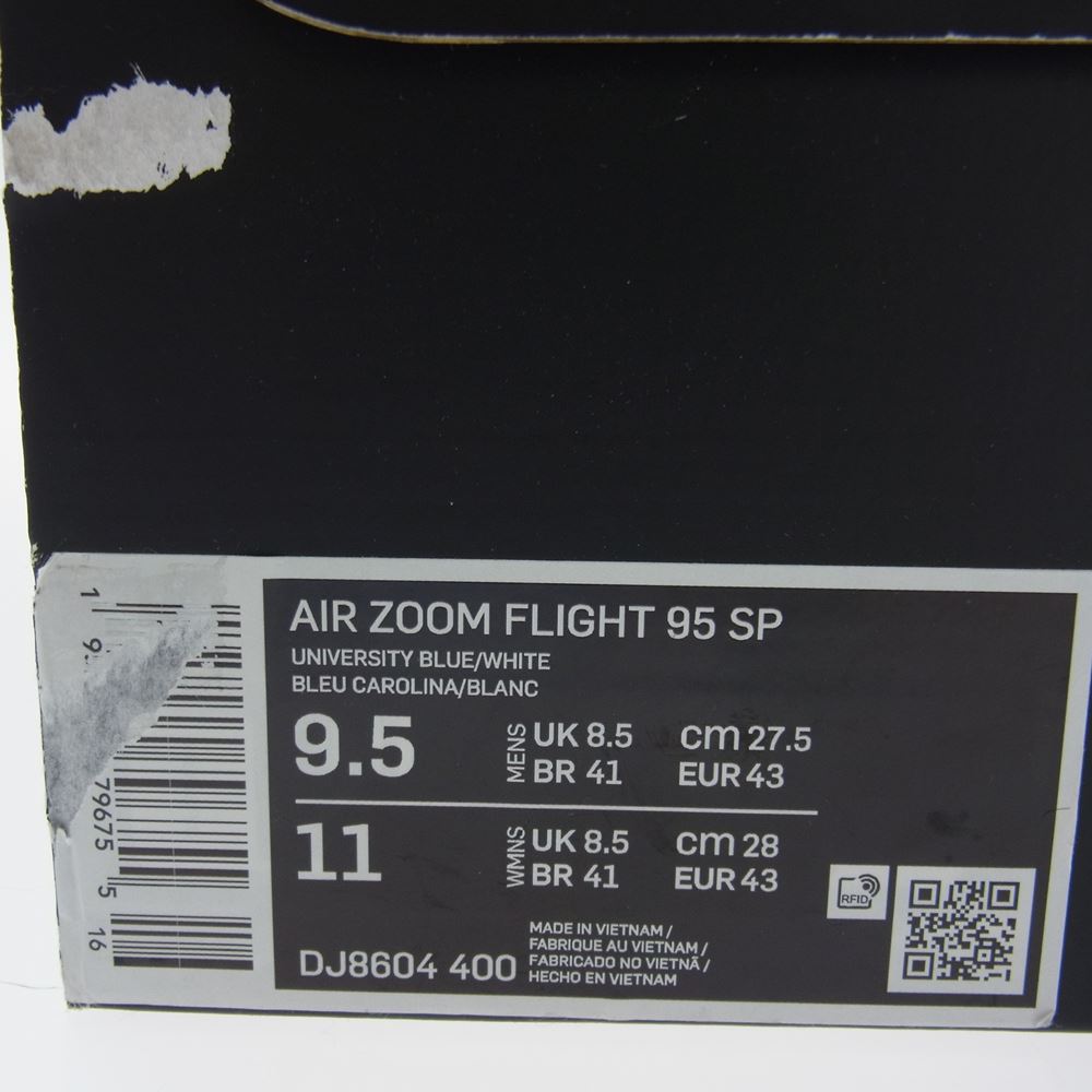 Supreme シュプリーム 22SS  DJ8604-400 × NIKE ナイキ AIR ZOOM FLIGHT 95 SP エアズームフライト95 ハイカット スニーカー ペイズリー バンダナ ライトブルー系 27.5cm【中古】