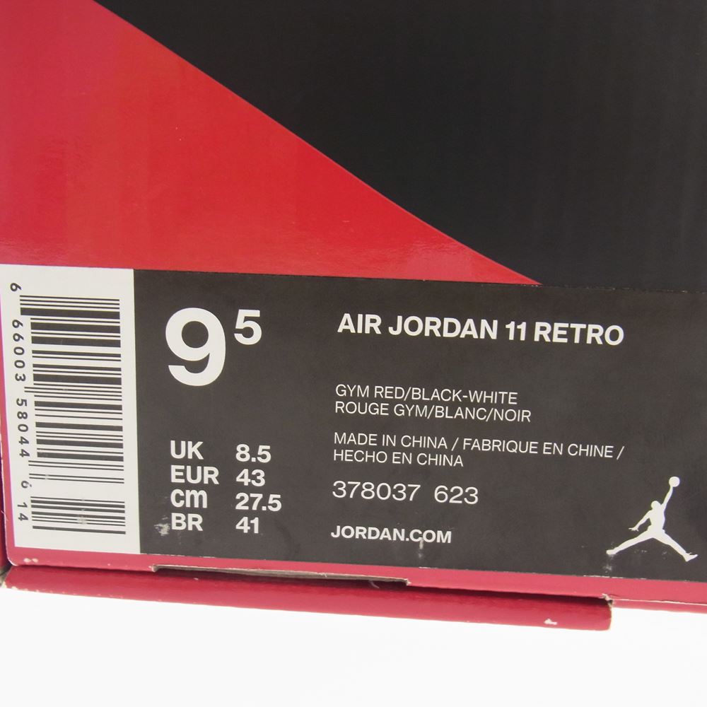 NIKE AIR JORDAN ナイキ ジョーダン 378037-623 11 RETRO WIN LIKE 96 11 レトロ パテント ジムレッド スニーカー レッド系 27.5cm【新古品】【未使用】【中古】