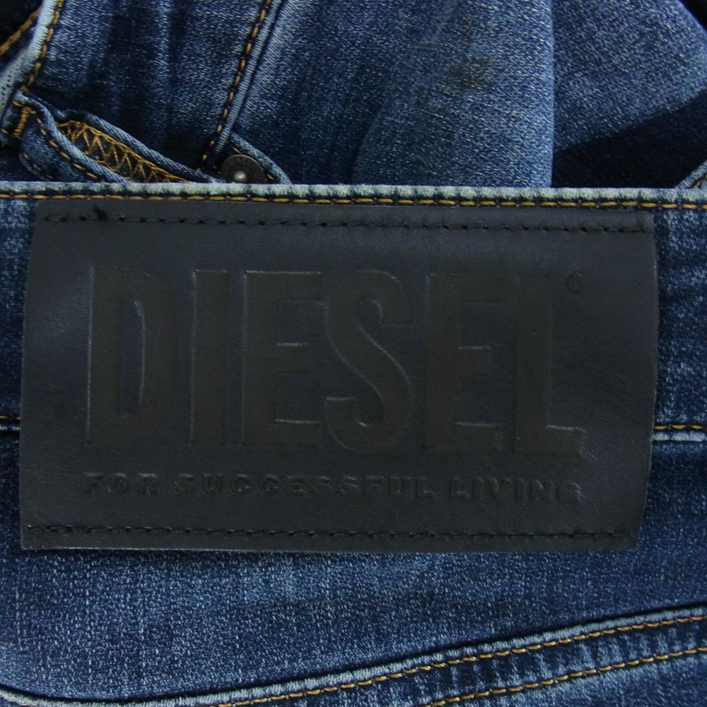 DIESEL ディーゼル KROOLEY JOGG TAPERED ジョグジーンズ テーパード デニムパンツ インディゴブルー系 28【中古】