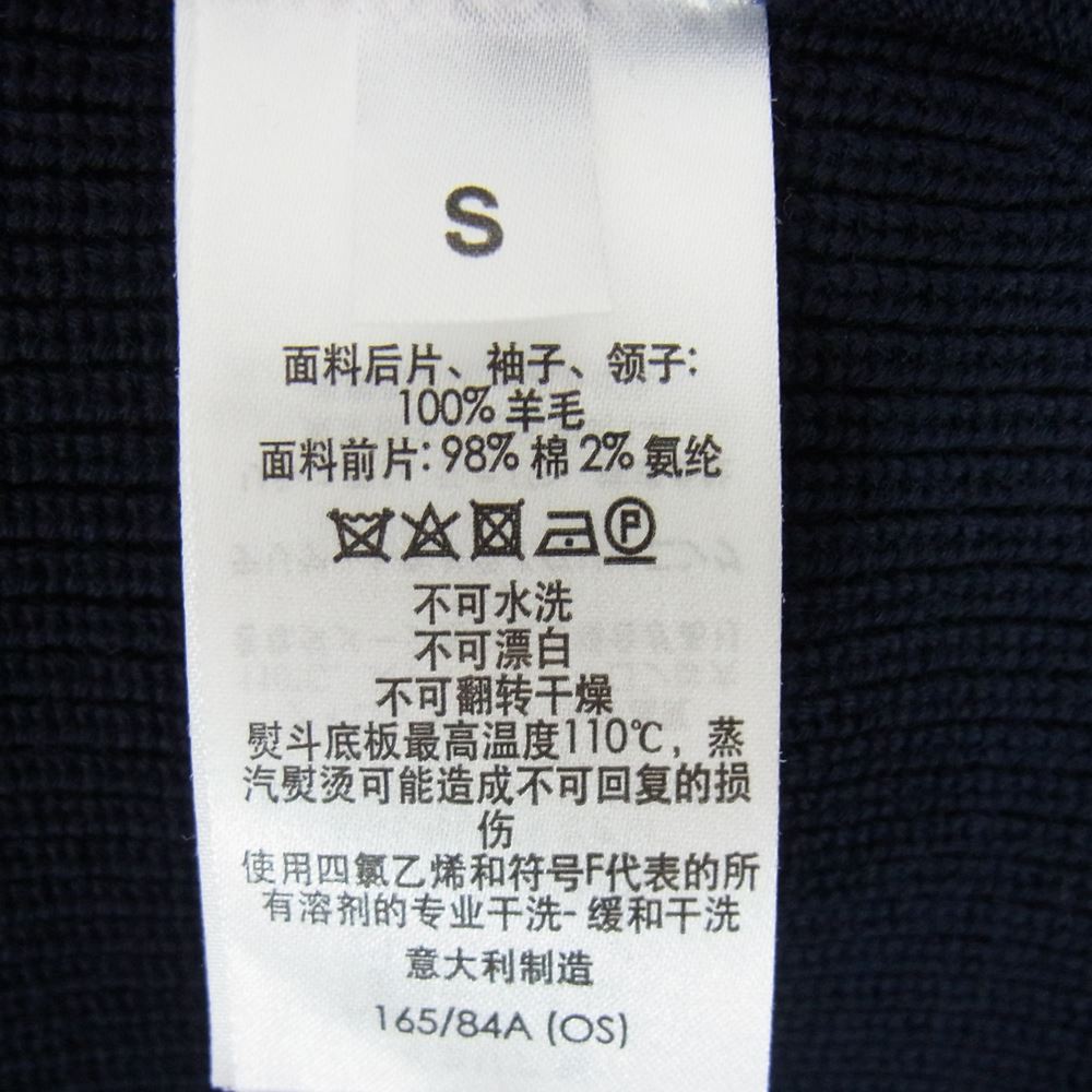 Dunhill ダンヒル LONDON ロンドン イタリア製 メリノ コーデュロイ フロント トラック ジップアップ ジャケット ネイビー系 S【美品】【中古】