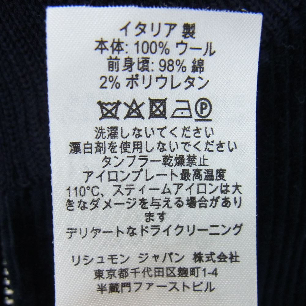 Dunhill ダンヒル LONDON ロンドン イタリア製 メリノ コーデュロイ フロント トラック ジップアップ ジャケット ネイビー系 S【美品】【中古】