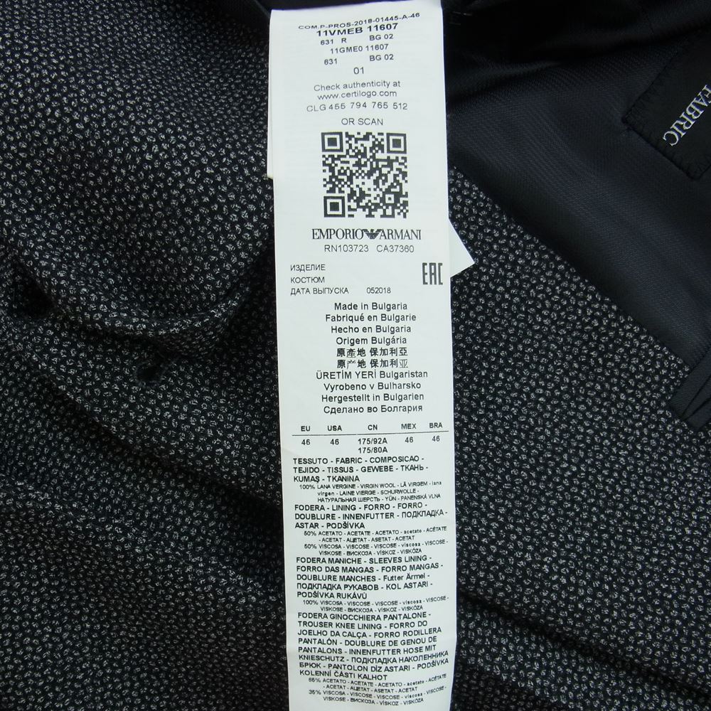 Emporio Armani エンポリオ・アルマーニ M LINE EXCLUSIVE FABRIC ウール 2B 総柄 セットアップ ブラック系 46【美品】【中古】