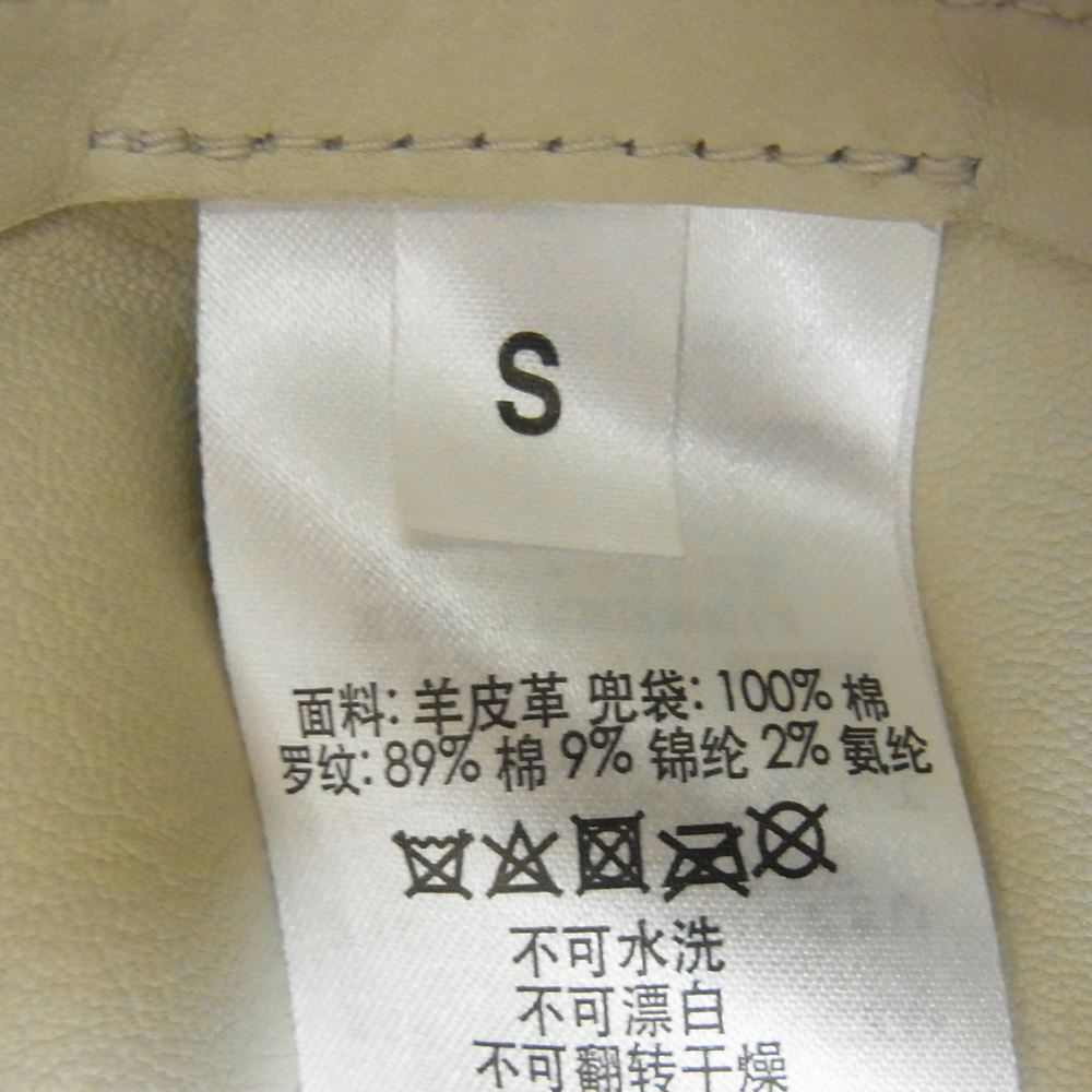 Dunhill ダンヒル LONDON ロンドン イタリア製 襟ニット切替 ラムレザー スエード フルジップ ジャケット ベージュ系 S【中古】