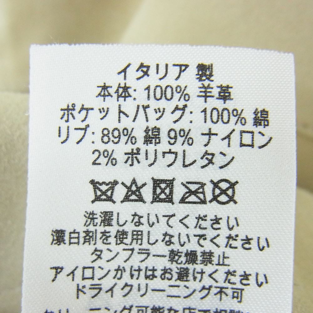 Dunhill ダンヒル LONDON ロンドン イタリア製 襟ニット切替 ラムレザー スエード フルジップ ジャケット ベージュ系 S【中古】