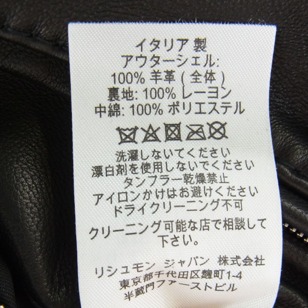 Dunhill ダンヒル LONDON ロンドン イタリア製 裏地キルティング ラムレザー シングル ジャケット ブラック ブラック系【美品】【中古】