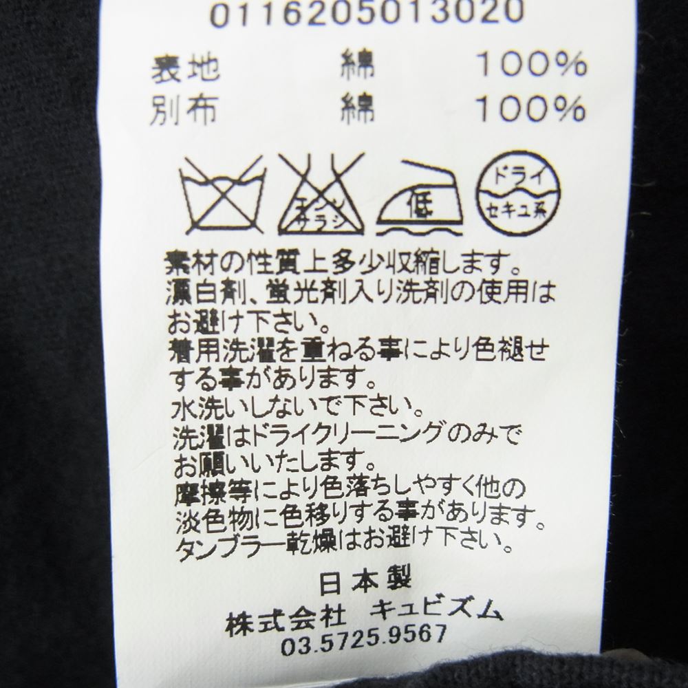 VISVIM ビズビム 16AW 0116205013020 SANJURO COAT SILK ROAD ンジュウロウ コート シルクロード ジャケット ブラック系 1【中古】