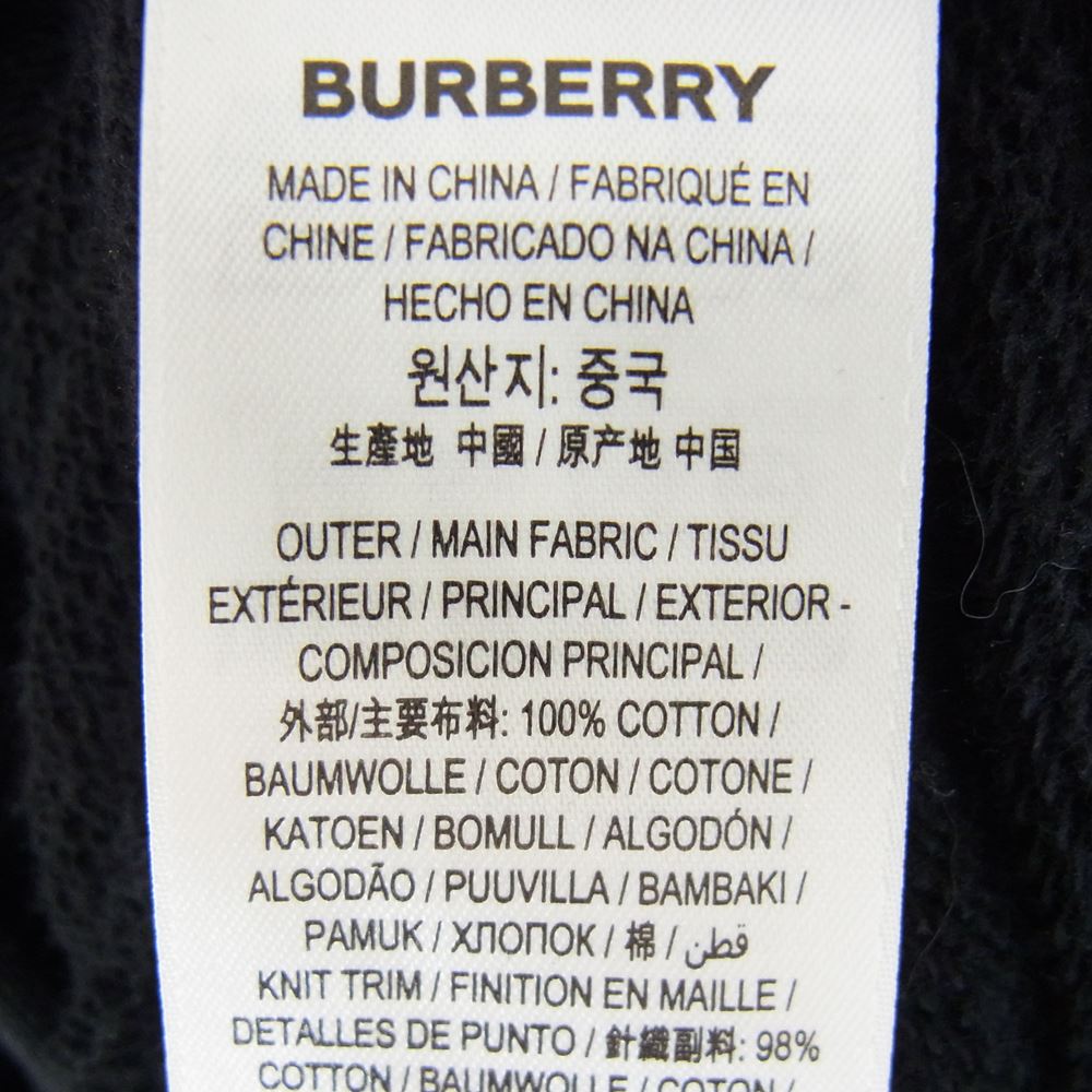 BURBERRY バーバリー 8025684 ノヴァチェック切替 フルジップ ジップアップ パーカー ブラック系 S/P【中古】