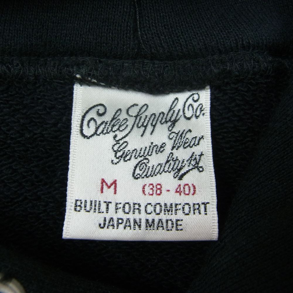CALEE キャリー RC LOGO PULLOVER ロゴ プルオーバー パーカー ブラック系 M【中古】