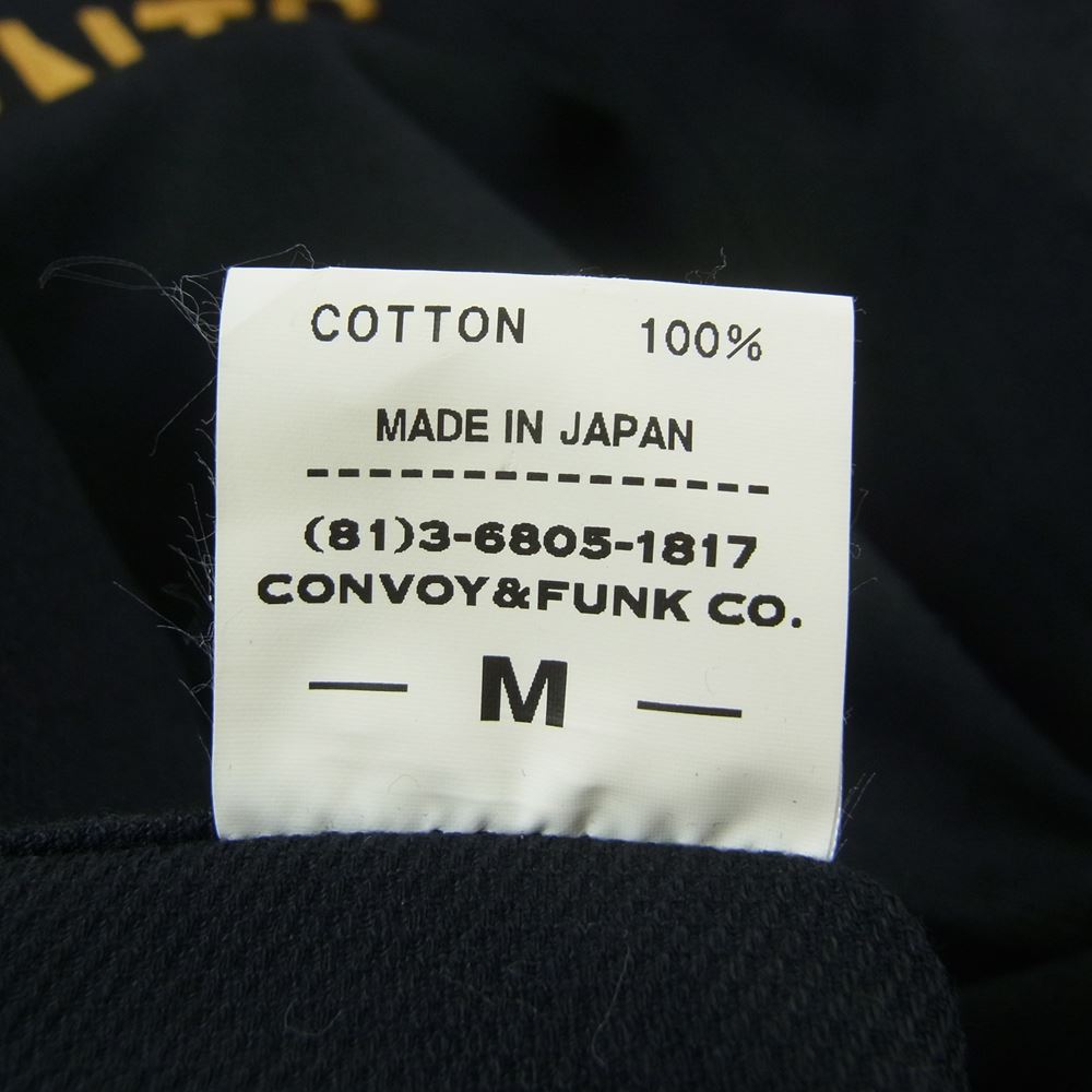 RADIALL ラディアル 12SS RAD-12SS-JK007 刺繍 ポケット ピケ ワーク ジャケット ブラック系 M【中古】