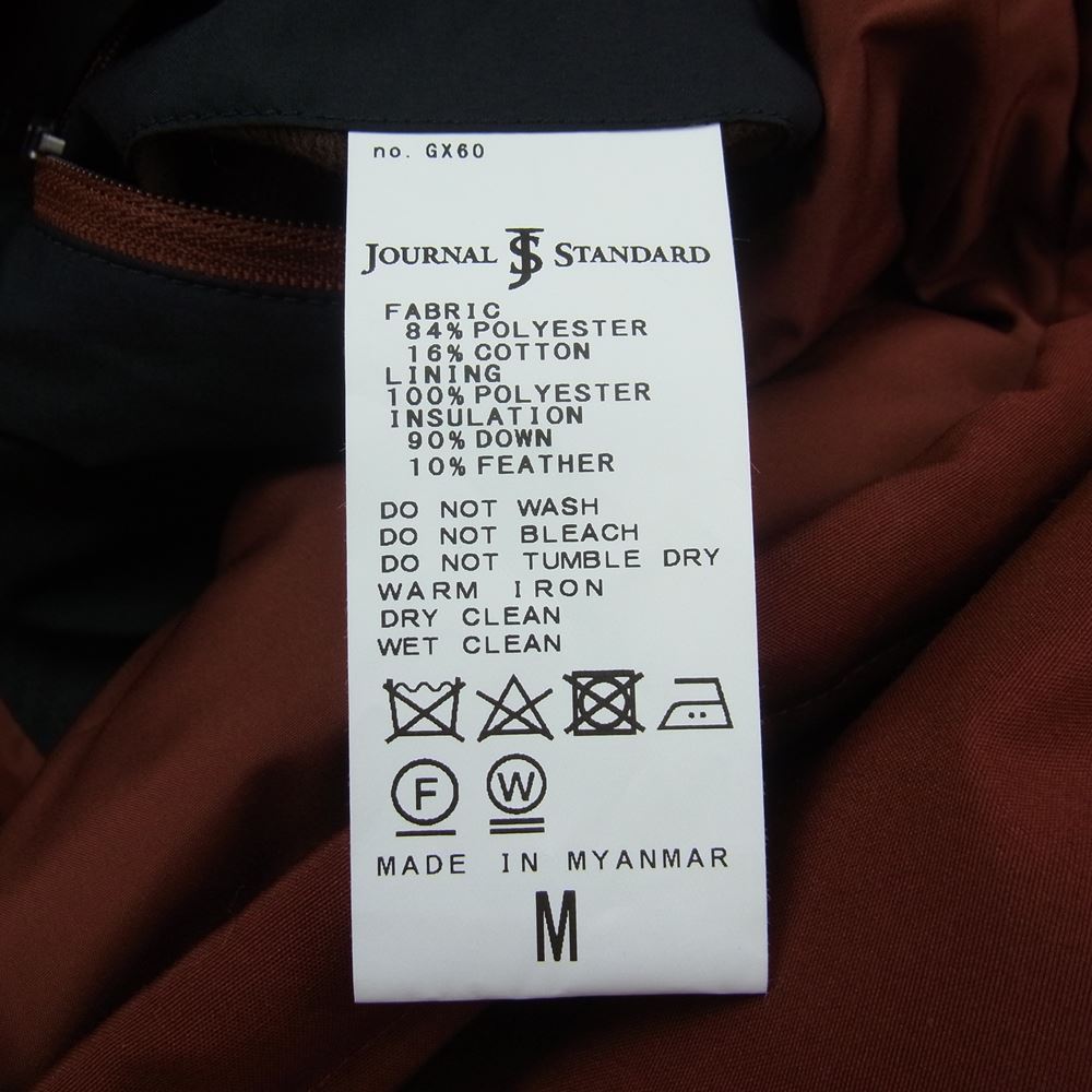 JOURNAL STANDARD ジャーナルスタンダード LASKA FABRIC 850HP HOODED DOWN ラスカ ダウン ジャケット オレンジ系 M【中古】