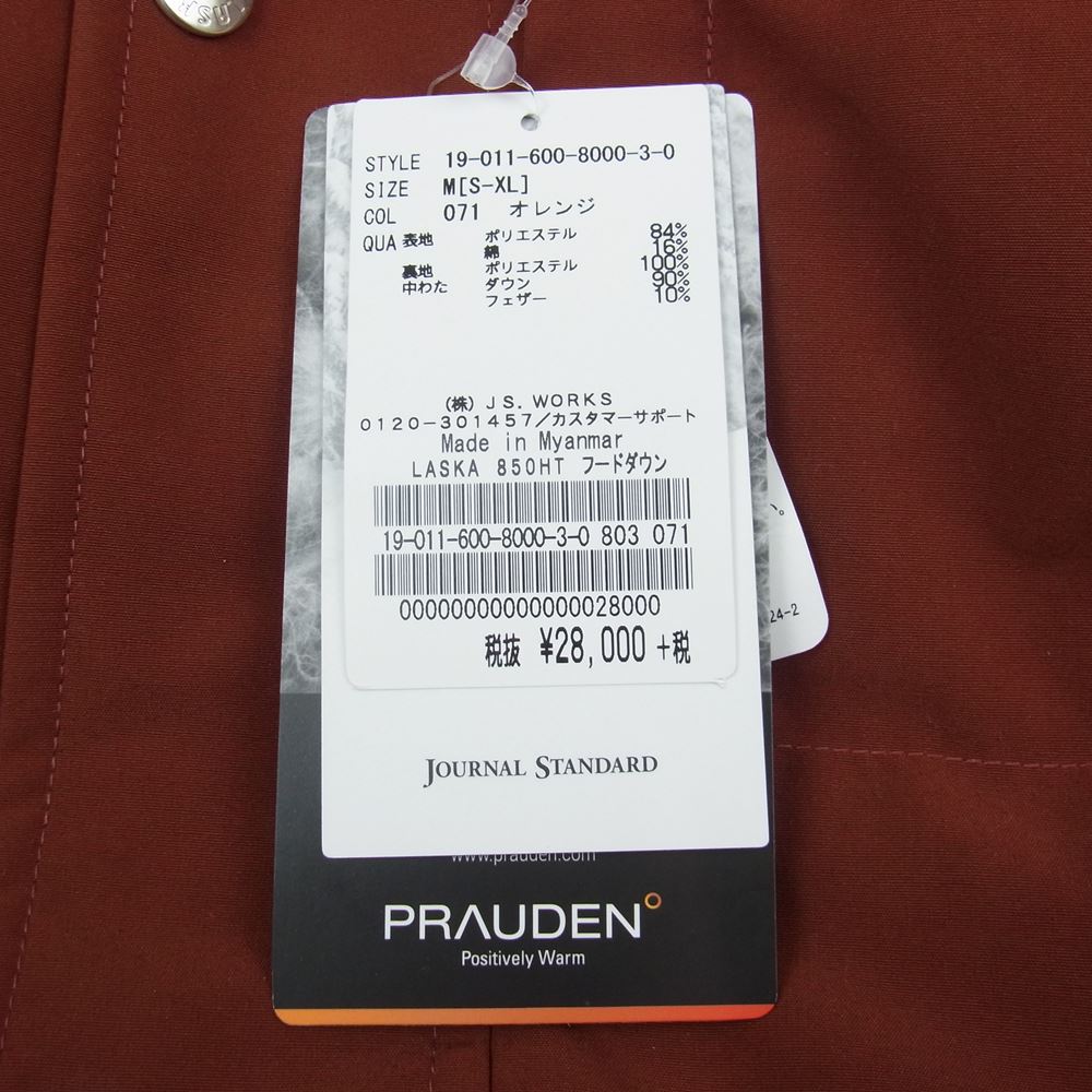 JOURNAL STANDARD ジャーナルスタンダード LASKA FABRIC 850HP HOODED DOWN ラスカ ダウン ジャケット オレンジ系 M【中古】