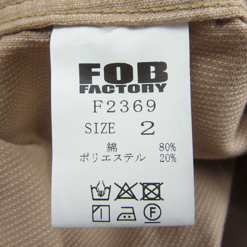 FOB FACTORY エフオービーファクトリー F2369 コーデュロイ 2nd タイプ ジャケット　 ベージュ系 2【中古】