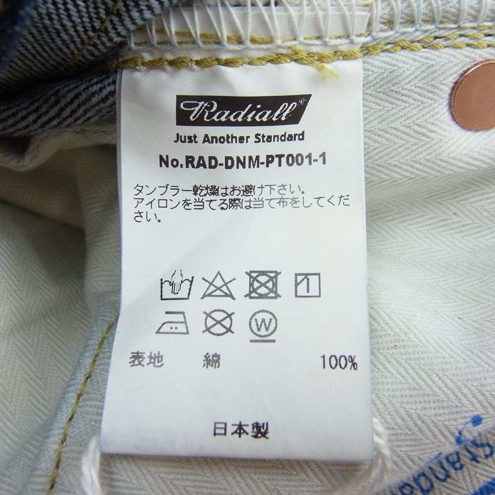 RADIALL ラディアル RAD-DNM-PT001-1 KUSTOM 235B SLIM FIT PANTS スリム フィット デニム パンツ 32 インディゴブルー系 32【美品】【中古】