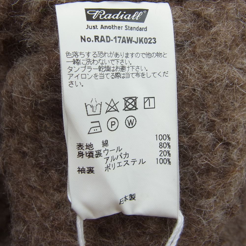 RADIALL ラディアル 17AW RAD-17AW-JK023 DUB DECK JACKET デッキ