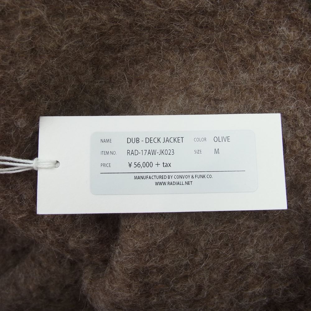 RADIALL ラディアル 17AW RAD-17AW-JK023 DUB DECK JACKET デッキ ジャケット カーキ系 M【中古】
