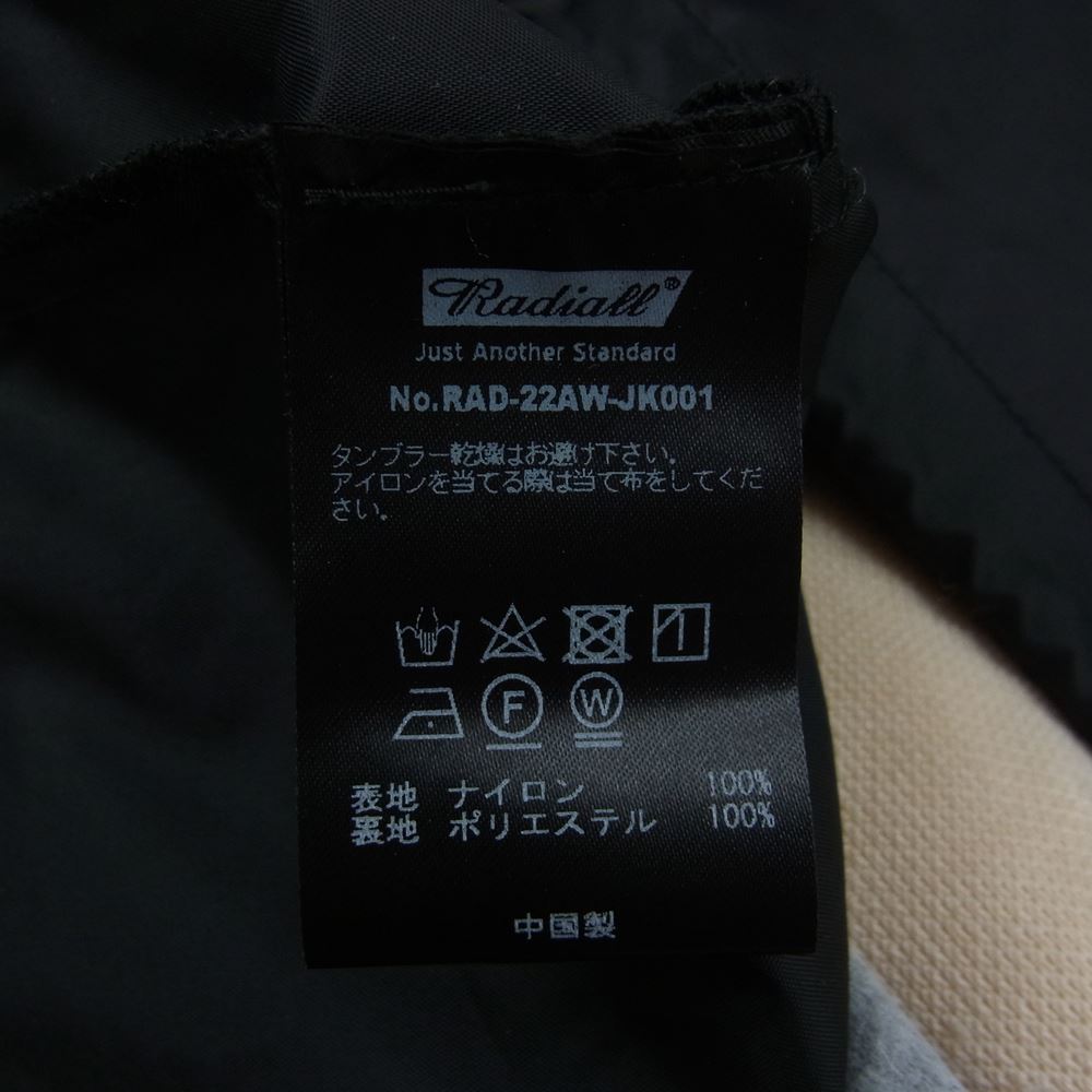 RADIALL ラディアル 22AW RAD-22AW-JK001 LOWLANE WINDBREAKER JACKET 裏ボア コーチ ジャケット ブラック系 M【中古】