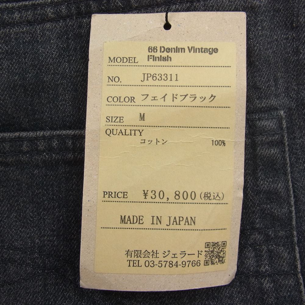 JELADO ジェラード JP63311 66 Denim Vintage Finish Fade Black ヴィンテージ フィニッシュ フェイド ブラック デニム ブラック系 M【極上美品】【中古】