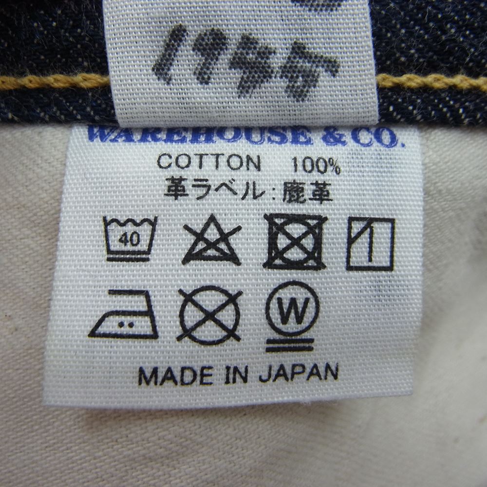 WAREHOUSE ウエアハウス Lot1003SXX 復刻 1945 MODEL 大戦モデル DUCK DIGGER ダックディガー デニム パンツ インディゴブルー系 30【美品】【中古】