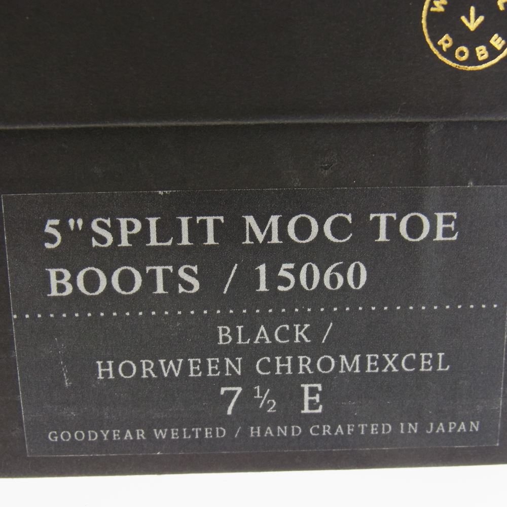 ウィールローブ  15060 5 SPLIT MOC TOE BOOTS 5インチスプリットモックトゥ ブーツ  ブラック系 7 1/2 E【美品】【中古】