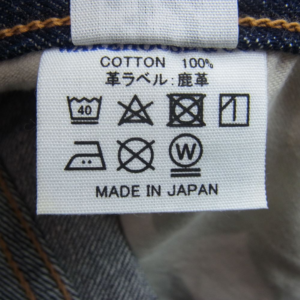 WAREHOUSE ウエアハウス Lot.1001XX (1000XX) Dead Stock Blue デッドストックブルー 1947 MODEL ストレート デニム パンツ インディゴブルー系 32【美品】【中古】