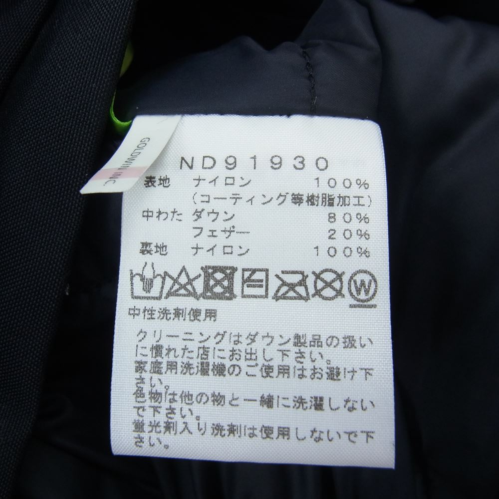 THE NORTH FACE ノースフェイス ND91930 MOUNTAIN DOWN JACKET マウンテン ダウン ジャケット ネイビー系 M【中古】