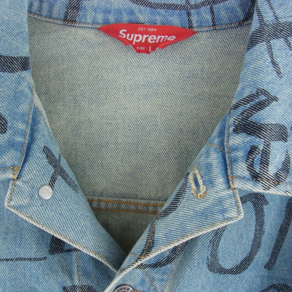 Supreme シュプリーム 20AW Black Ark Denim Trucker Jacket ブラック アーク デニム ジャケット インディゴブルー系 L【中古】