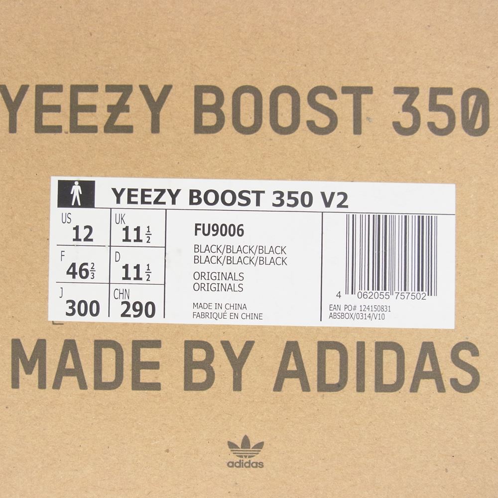 YEEZY BOOST イージーブースト FU9006 adidas アディダス 350 V2 Black ブラック ブラック系 30.0cm【中古】