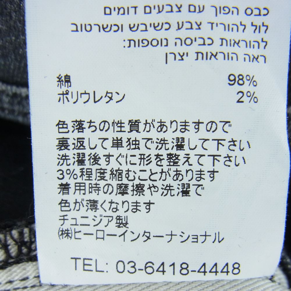 Nudie Jeans ヌーディージーンズ lean dean リーンディーン 加工 ブラック デニム パンツ ブラック系 29【中古】