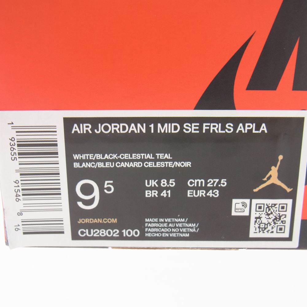 NIKE ナイキ × FACETASM ファセッタズム CU2802-100 AIR JORDAN MID SE エア ジョーダン ミッド FRLS APLA フィアレス スニーカー  ブルー系 ブラック系 27.5cm【中古】