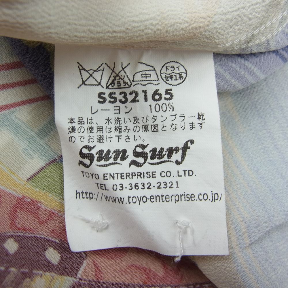 SUN SURF サンサーフ SS32165 RAYON S/S SAMURAI THE BATTLEFIELD サムライ 侍 アロハ シャツ ネイビー系 XL【中古】