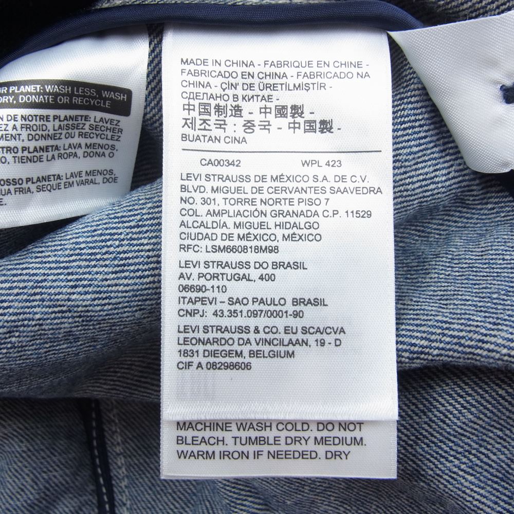 Levi's RED リーバイスレッド LR TWISTED TRENCH COAT CRYSTALINE