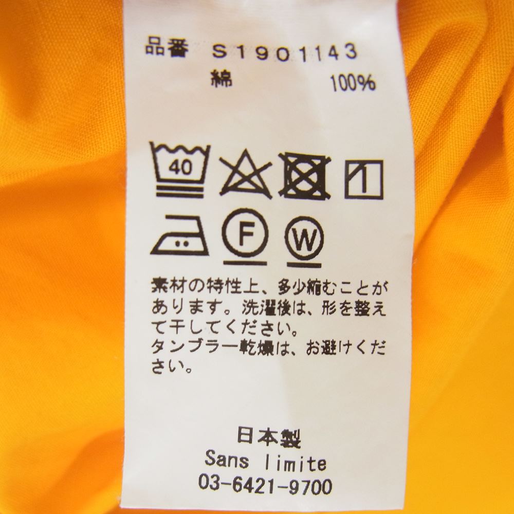 サンリミット S1901143  ツイル ボックス ワイド スプレッド 長袖 シャツ オレンジ イエロー系 1【中古】