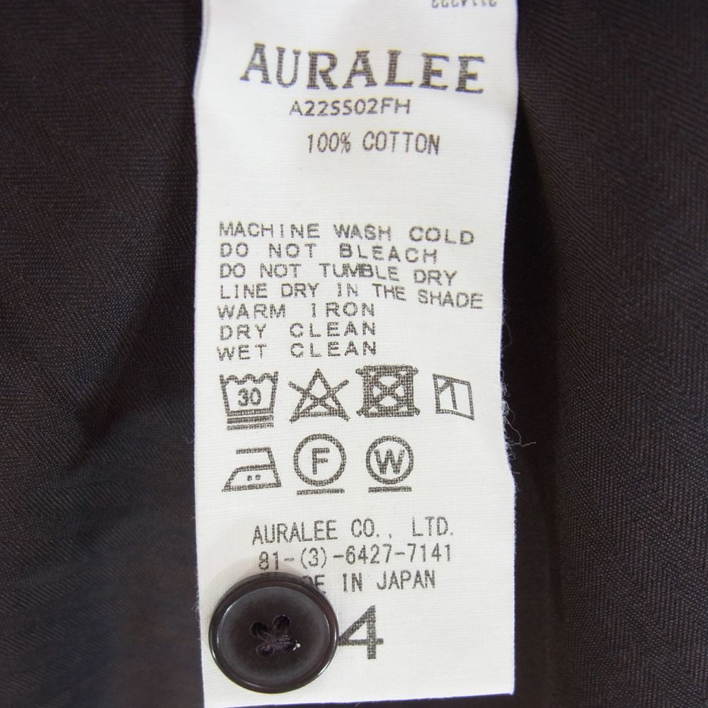 AURALEE オーラリー 22SS A22SS02FH HERRINGBONE HALF SLEEVED ヘリンボーン ハーフスリーブ 半袖 シャツ ブラウン系 4【中古】