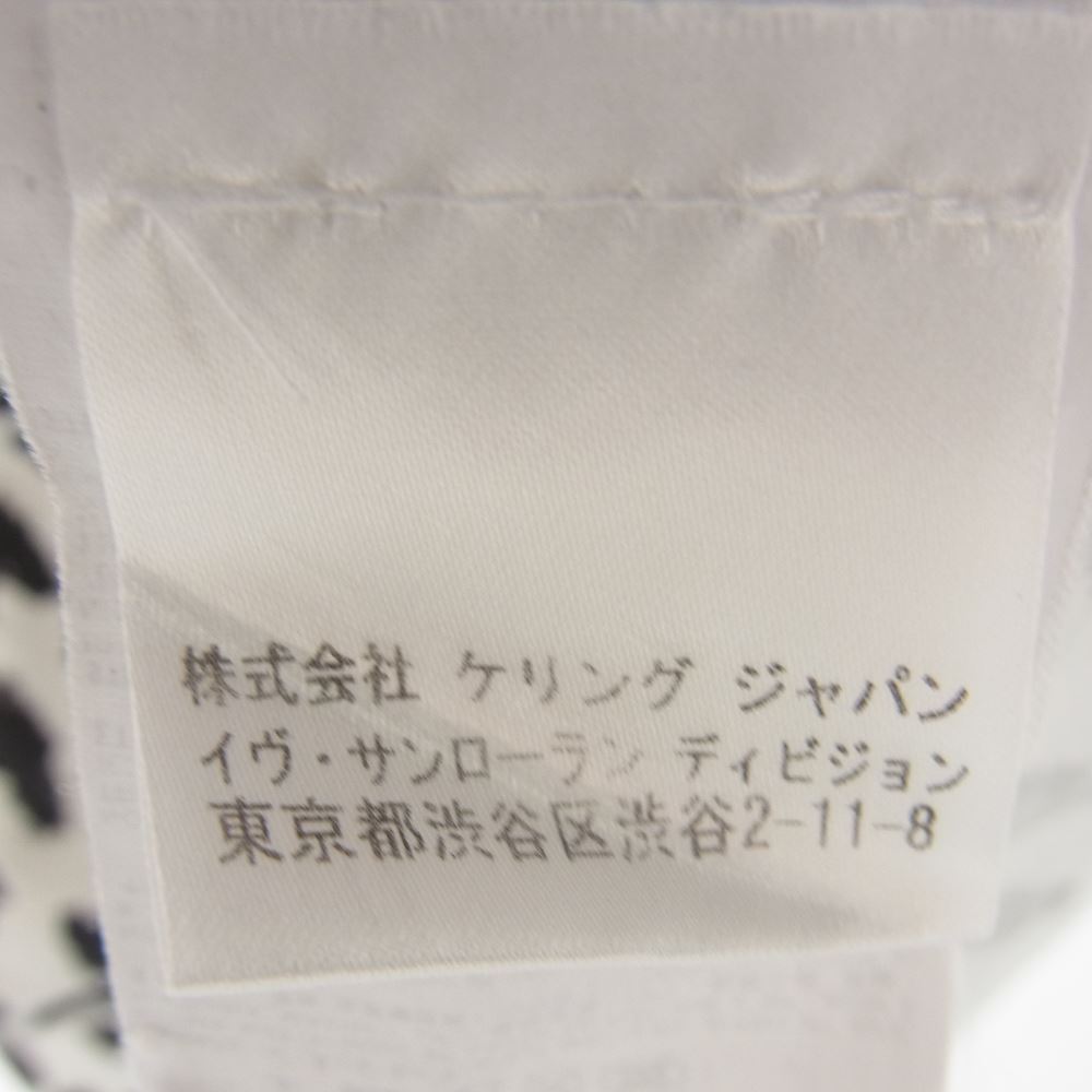 SAINT LAURENT サンローラン 343388 Y2EE1 国内正規品 レオパード コットン Tシャツ 半袖 ホワイト系 ブラック系 XS【中古】