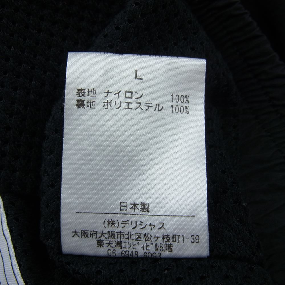 ストライプフォークリエイティブ EASY PANTS NYLON イージー ナイロン パンツ ブラック系 L【中古】