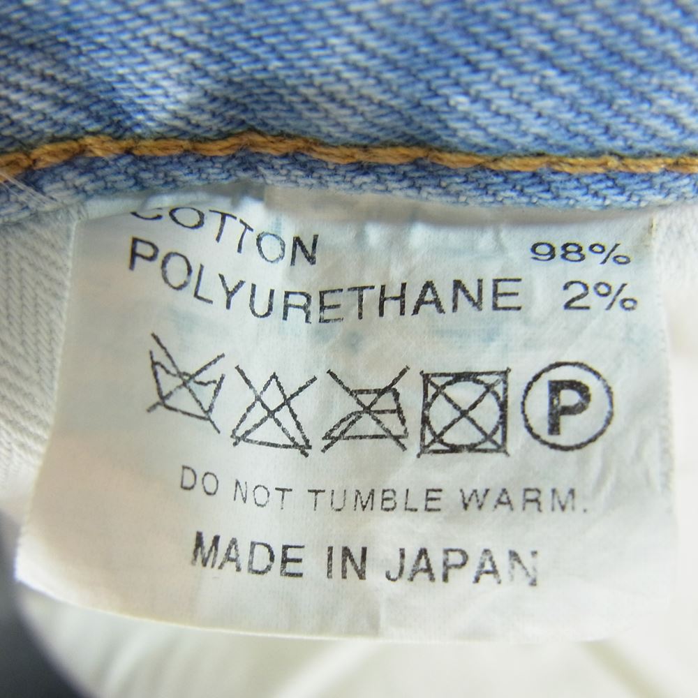 ラフアンドラゲッド ストレッチ デニム パンツ インディゴブルー系 3【中古】