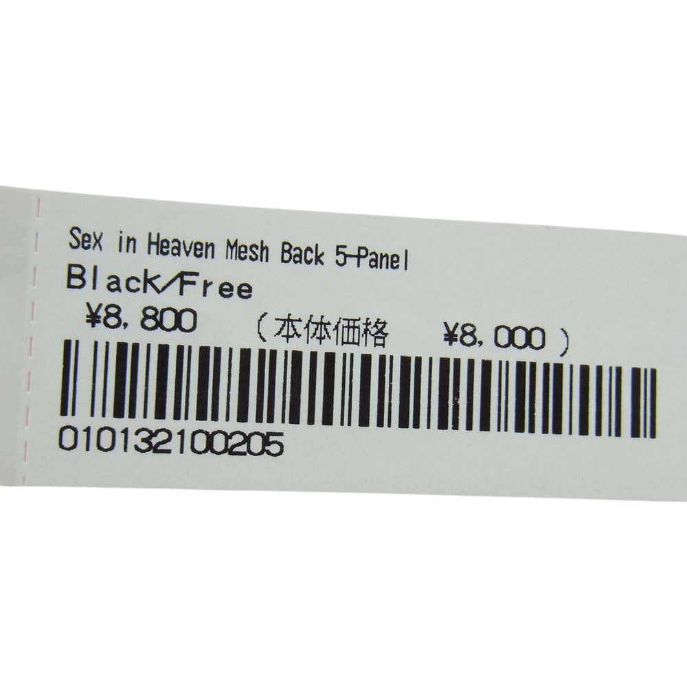 Supreme シュプリーム 23SS sex in heaven mesh back 5-panel メッシュ キャップ ブラック系 ホワイト系【新古品】【未使用】【中古】