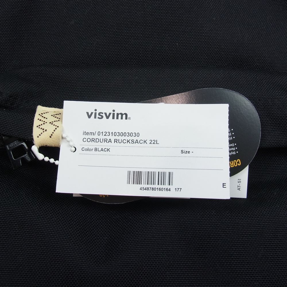 VISVIM ビズビム 23SS 01231030003030 CORDURA RUCKSACK 22L コーデュラ ナイロン リュック サック バックパック ブラック系【中古】