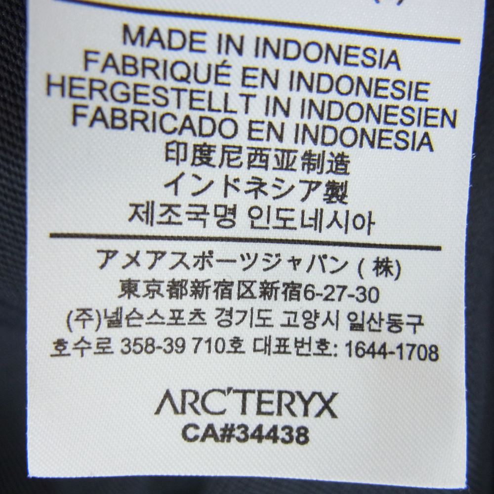 ARC'TERYX アークテリクス 17308 国内正規品 GAMMA LT JACKET ガンマ ソフトシェル フルジップ ジャケット ブラック系 S/P【中古】