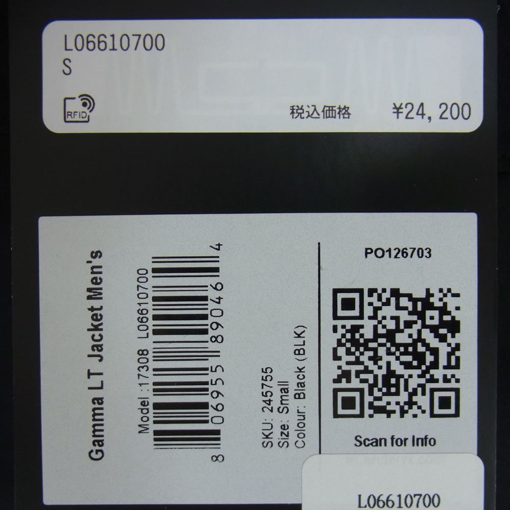 ARC'TERYX アークテリクス 17308 国内正規品 GAMMA LT JACKET ガンマ ソフトシェル フルジップ ジャケット ブラック系 S/P【中古】
