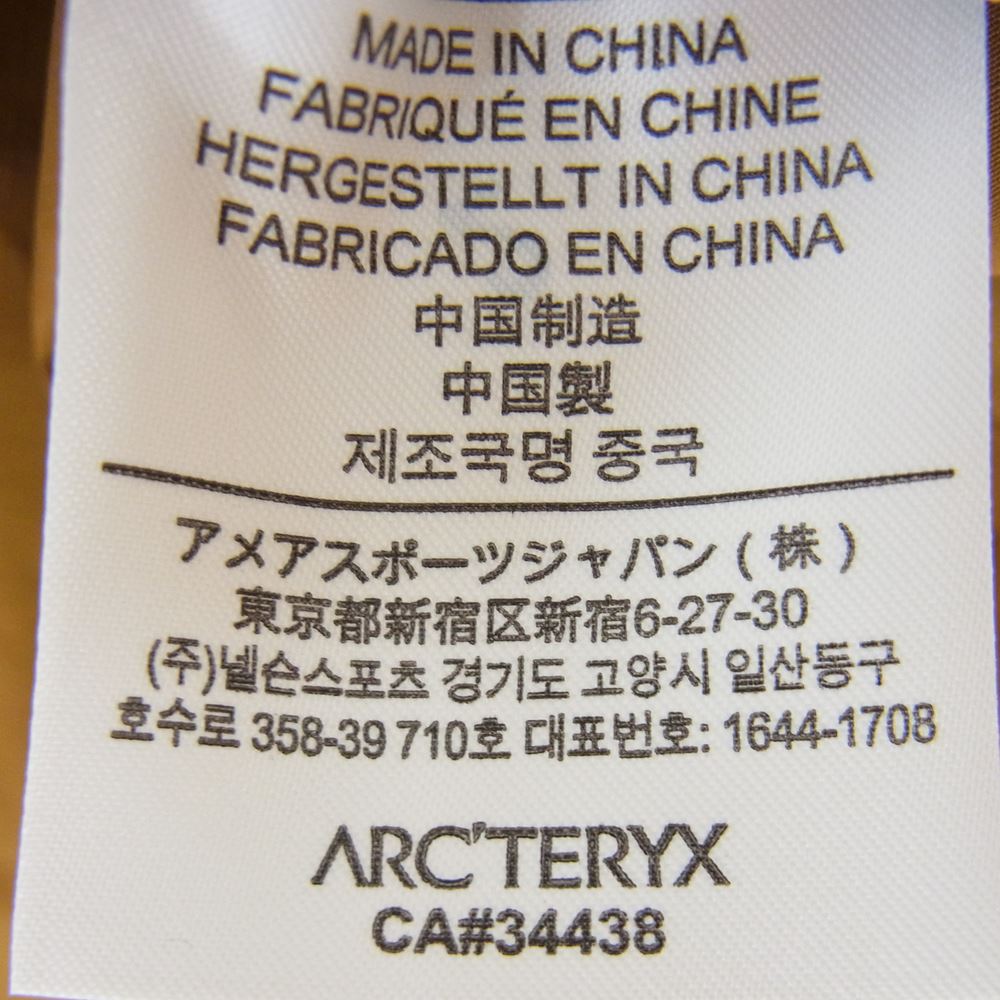 ARC'TERYX アークテリクス 21776 国内正規品 ZETA SL JACKET YUKON ゼータ ナイロン フルジップ ジャケット マウンテンパーカ ブラウン系 XS【中古】