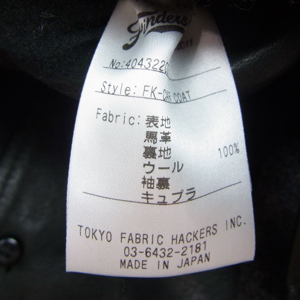ファインダーズ キーパーズ 40432202 FK-CAR COAT ホースハイド レザー ジャケット ブルゾン ブラック系 XS【中古】