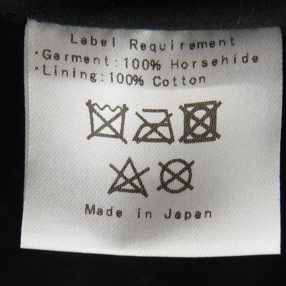 FINE CREEK LEATHERS ファインクリークレザー FCJK003 Hampton ハンプトン 茶芯 ホースハイド 3rd Type レザー ジャケット ブラック系 40【美品】【中古】
