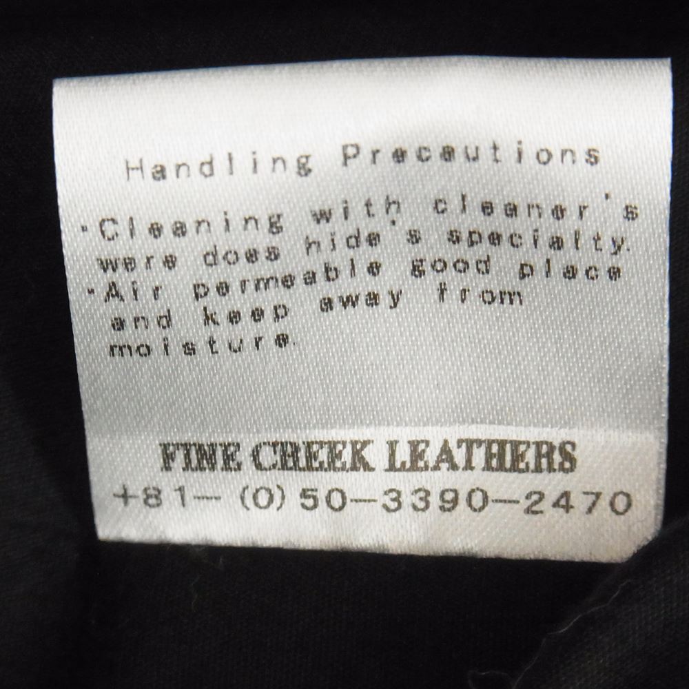 FINE CREEK LEATHERS ファインクリークレザー FCJK003 Hampton ハンプトン 茶芯 ホースハイド 3rd Type レザー ジャケット ブラック系 40【美品】【中古】