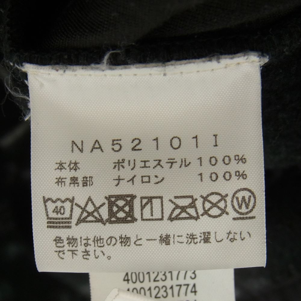 Supreme シュプリーム 21AW × THE NORTH FACE ノースフェイス STEEP TECH FLEECE JACKET テック フリース ジャケット ブラック系 M【中古】